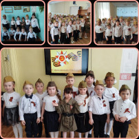 С Днём Победы С Днём Победы.